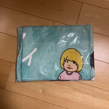 마루시이 타월