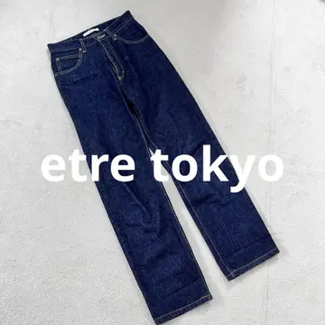 일본제 새상품급 에트레토쿄 etretokyo 스트레이트 인디고 데님 팬츠