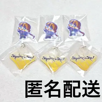 Liella! 가샤 키나코 세트