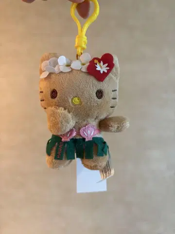하와이 플라 댄스 일광화상 키티 키링