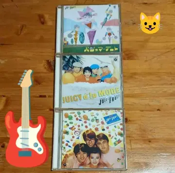 쥬시 후르츠 CD 3장 세트