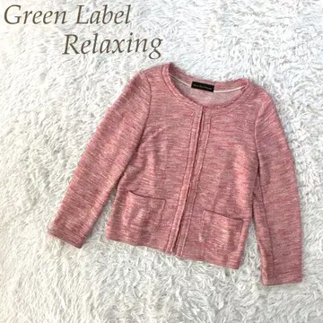 Green Label Relaxing 핑크 트위드 노카라 자켓
