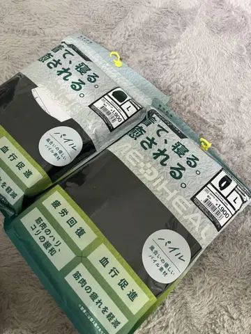 워크맨 메디힐 L 사이즈 블랙
