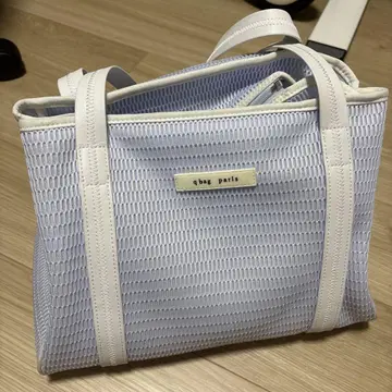 qbag nest zip M ice blue