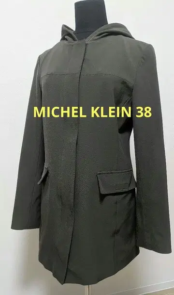 [ 새상품급 ] MICHEL KLEIN 후드 부착 점퍼 코트 38 카키