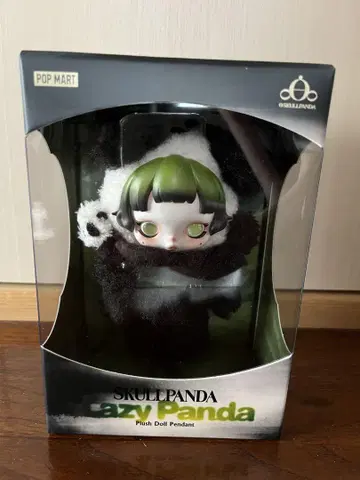 POPMART SKULLPANDA 스컬팬더 Lazy Panda