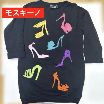 MOSCHINO BOUTIQUE 모스키노 긴팔 속기모 블랙 원피스