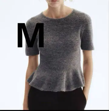 H&M RIB-KNIT 페플럼 탑 반팔 니트 페플럼 니트
