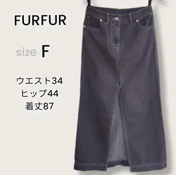 FURFUR 타이트 데님 스커트 size F