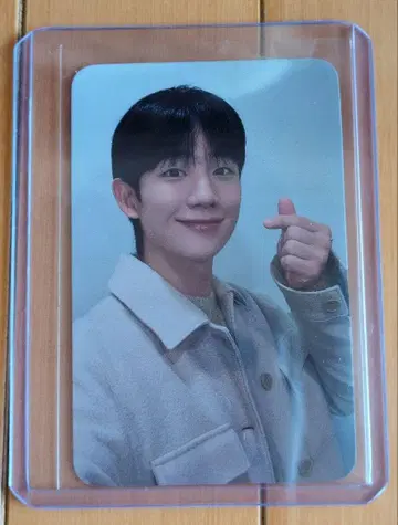 정해인 서울 팬미팅 트레이딩 카드