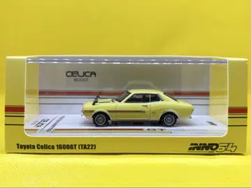 INNO TOYOTA SELICA 1600GT (TA22) YELLOW