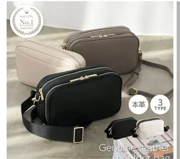 천연 가죽 숄더백 더블 지퍼 아이보리