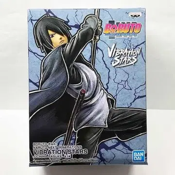 BORUTO-볼트- NARUTO VIBRATION STARS 사스케