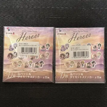 코야나기 로우 바다의 집 캔뱃지 Dytica 니지산지