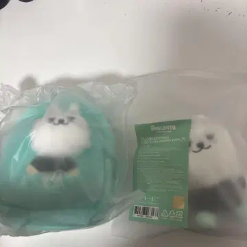 txt 투바 뿔바투 연준 봉제 인형