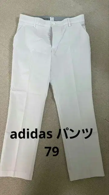 adidas 골프 팬츠 화이트 79cm