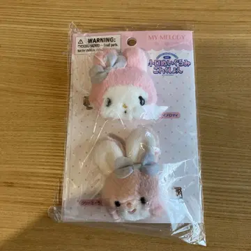 산리오 요시토쿠 레트로 봉제 인형 컬렉션 마이멜로디 헤어 클립
