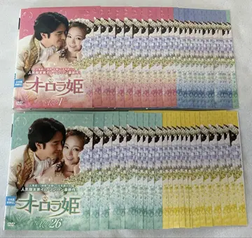 오로라 공주 DVD 전 50권 전권 세트 한국 드라마