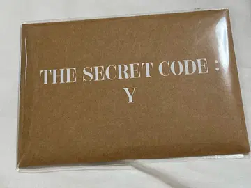 유연석 팬미팅 THE SECRET CODE : Y 굿즈