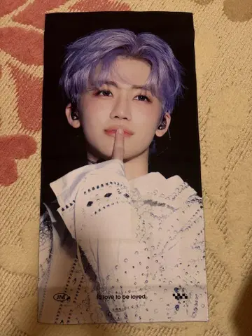 NCT 재민 슬로건