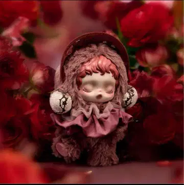 미사용 새상품 스컬 팬더 봉제 인형 펜던트 blossom
