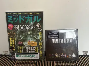 FF7 REBIRTH 1번 복권 B상 C상 세트