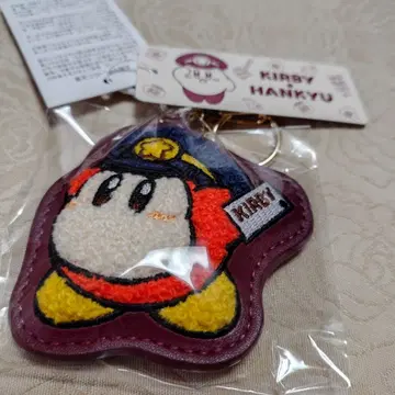 커비 자수 키링 HANKYU