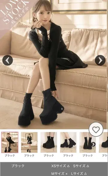 [미사용 새상품] 미셸 마카롱 12cm 굽높이 숏부츠 (M 사이즈)