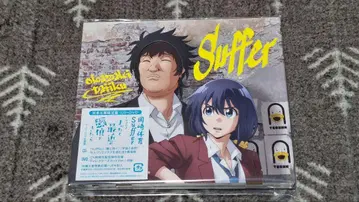 정말 요즘 탐정들은 CD DVD 포함 오프닝