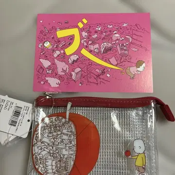 요시타케 신스케전 한정판 사과일지도 몰라 미니 3포켓 파우치 엽서 1장