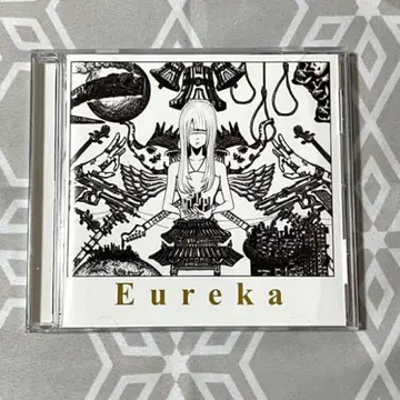 토마 Eureka 에우레카 유리카