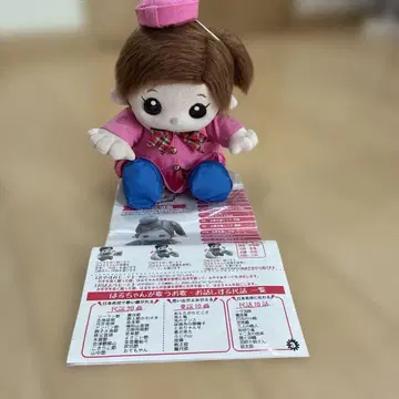 여행 대장! 하루짱 만물박사 파트너 작동 확인 완료