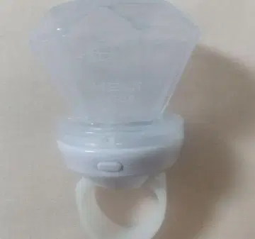 메테오라 무도관 멜트다텐시 링 라이트