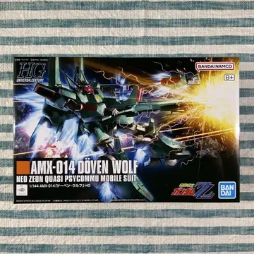 HG 건담 프라모델 [ HGUC 1/144 도벤 울프 ] 익명 배송