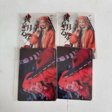 무대 카케구루이 클리어 카드 요미즈키 루나