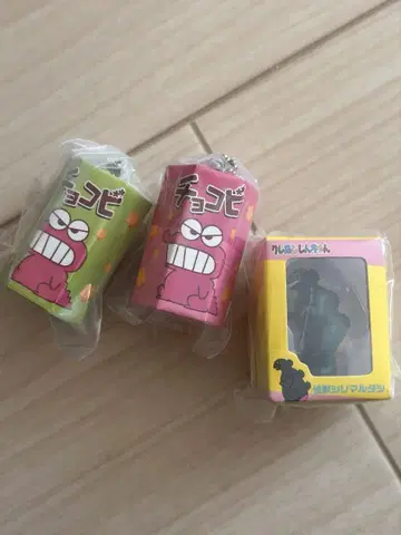 짱구는 못말려(크레용 신짱) 가챠 괴수 시리마루다시 초코비