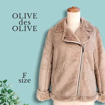 OLIVE des OLIVE 자켓 스웨이드 보아 무스탕 베이지