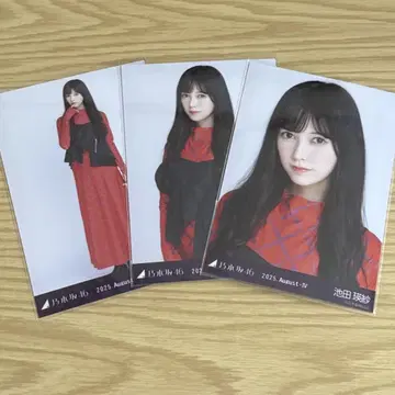 이케다 에레나 비대칭