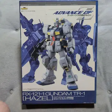 RX-121-1 GUNDAM TR-1 [HAZEL]