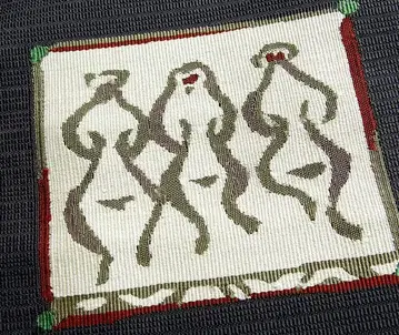 6995 삼원 팔촌 나고야 오비(약 24cm) 순수 실크 새상품급