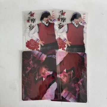 무대 카케구루이 클리어 카드 이키시마 모우