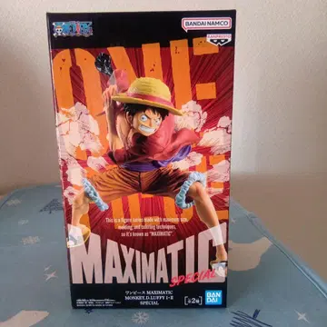 원피스 MAXIMATIC SPECIAL 몽키 D 루피 A 타입