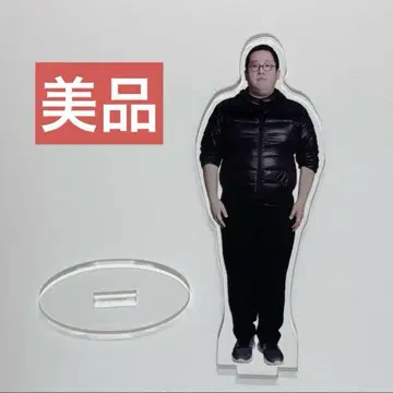바키동 직립 아크릴 스탠드 빌리지 뱅가드 콜라보 빌뱅 군피