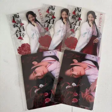 무대 카케구루이 클리어 카드 니시노인 유리코