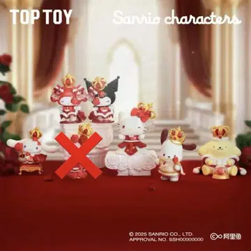 TOPTOY 산리오 sanrio 6체 컴플리트 세트