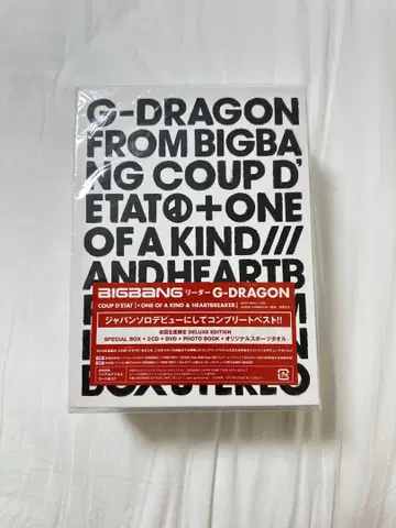 G-DRAGON COUP D'ETAT + ONE OF A KIND