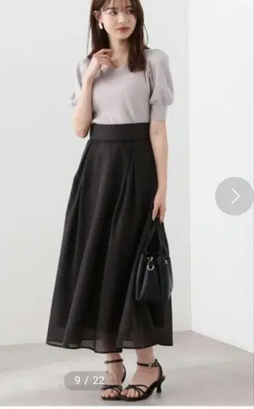 PROPORTION BODY DRESSING 오간지크 플레어 스커트
