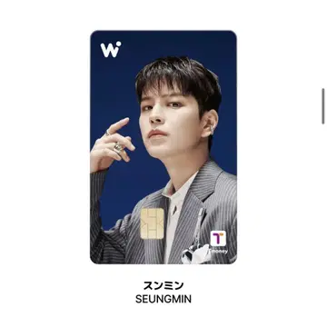 wowpass Stray Kids 와우패스 스키즈 승민
