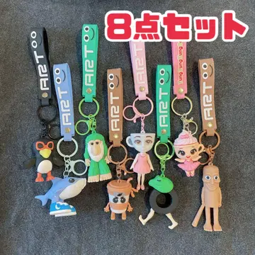 툰툰툰사풀 이탈리안 레인 로트 키링 8세트