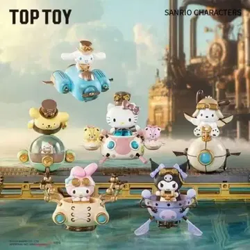 TOPTOY 산리오 sanrio 6체 컴플리트 세트